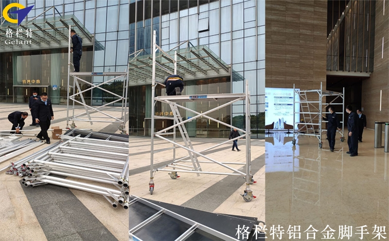 上海地区开展铝合金脚手架出租
