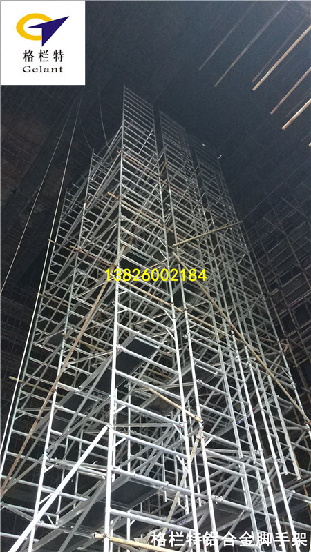 广州租赁铝合金脚手架使用者需要知道的5项职责