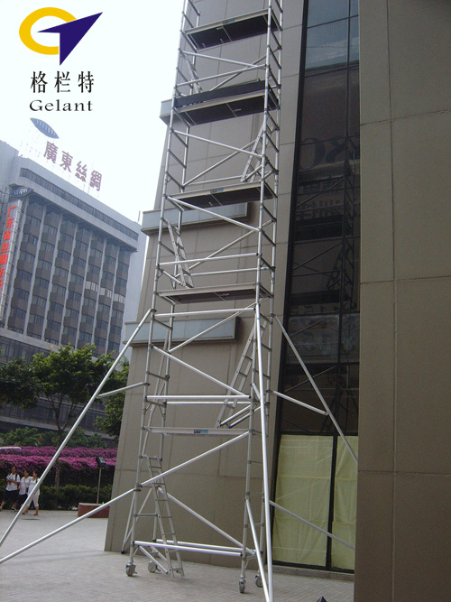 单宽70度斜爬梯式