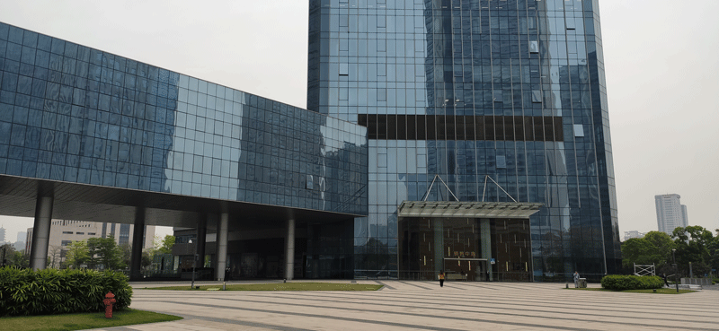 华南国际金融中心