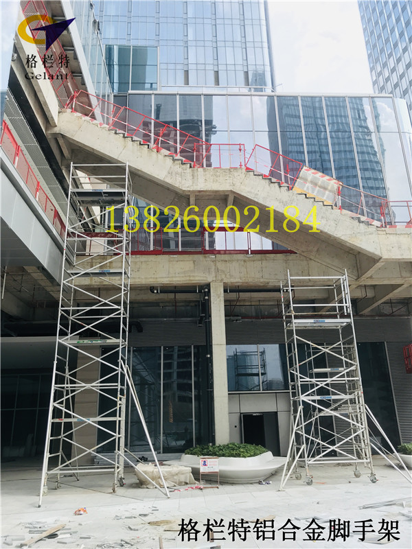 保证铝合金脚手架坚固