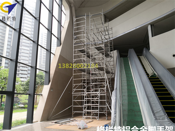建筑工地铝合金脚手架