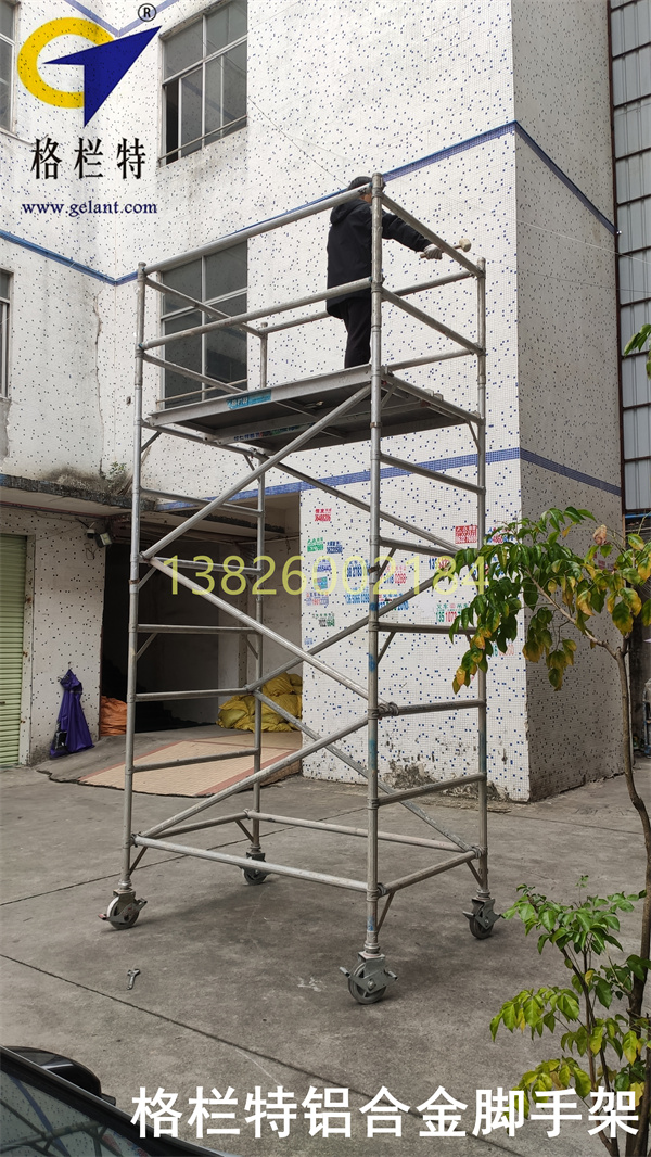 铝合金脚手架正确维护