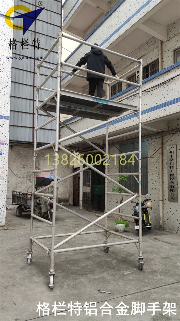 云南铝合金脚手架一键配送