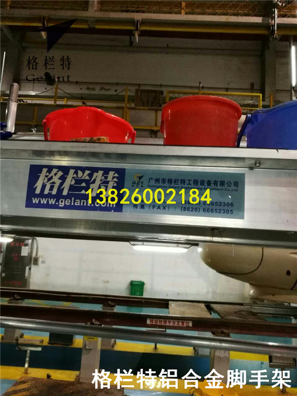 湖南长沙购买铝合金脚手架